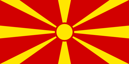 flag_of_macedonia